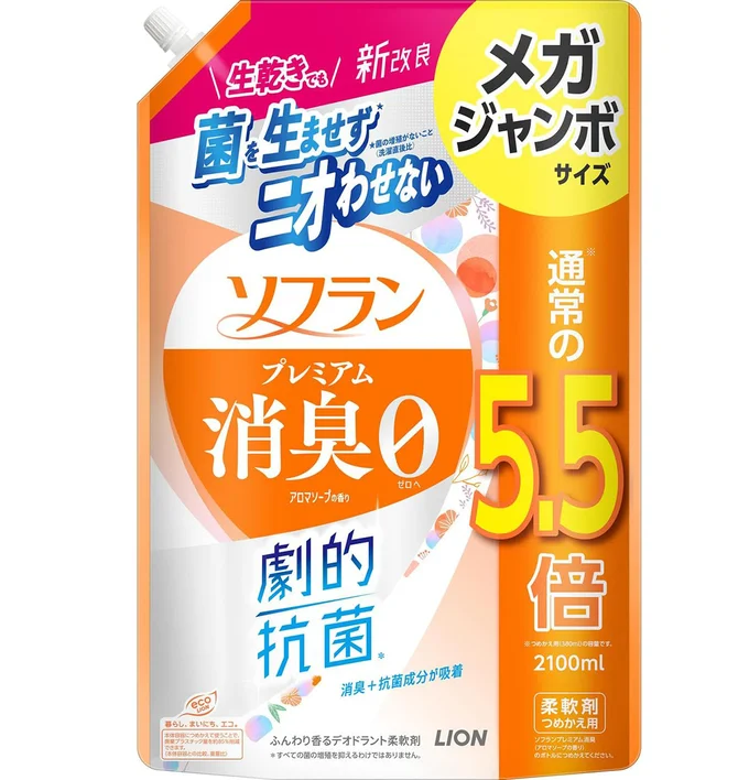【大容量】 ソフラン プレミアム消臭 アロマソープの香り 液体 柔軟剤 詰め替え メガジャンボ 2100ml