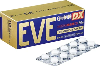 【指定第2類医薬品】イブクイック頭痛薬DX 60錠