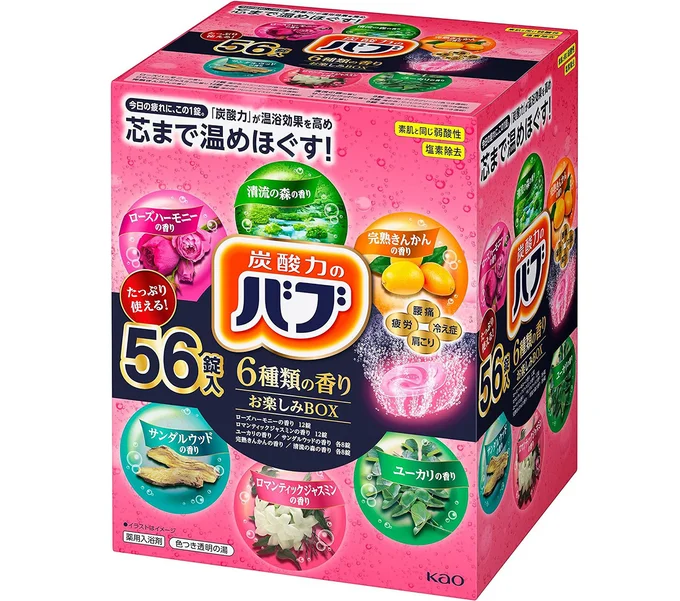 バブ 【大容量】6種類の香りセレクトBOX 薬用 56錠