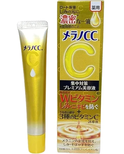 メラノCC【医薬部外品】 薬用しみ集中対策プレミアム美容液 20mL