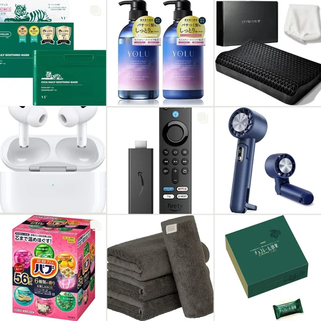 【Amazonスマイルセール】2024おすすめ！買うべき目玉商品人気80選&攻略法