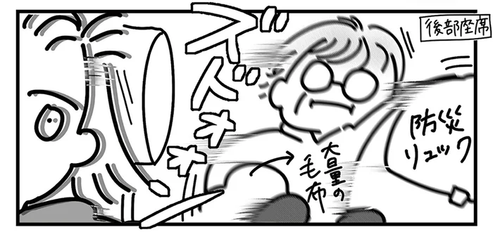 阿吽の呼吸でいざ避難準備！ 割れた道路を進みながら、一番近くの高台へ／令和6年能登半島地震体験記（2）