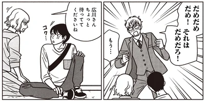 もう…