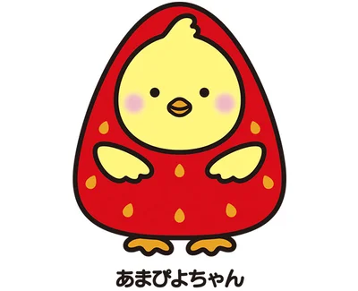 新オリジナルキャラクターのあまぴよちゃん