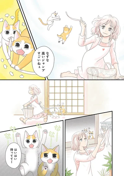 なずな　高いジャンプすごいねぇ