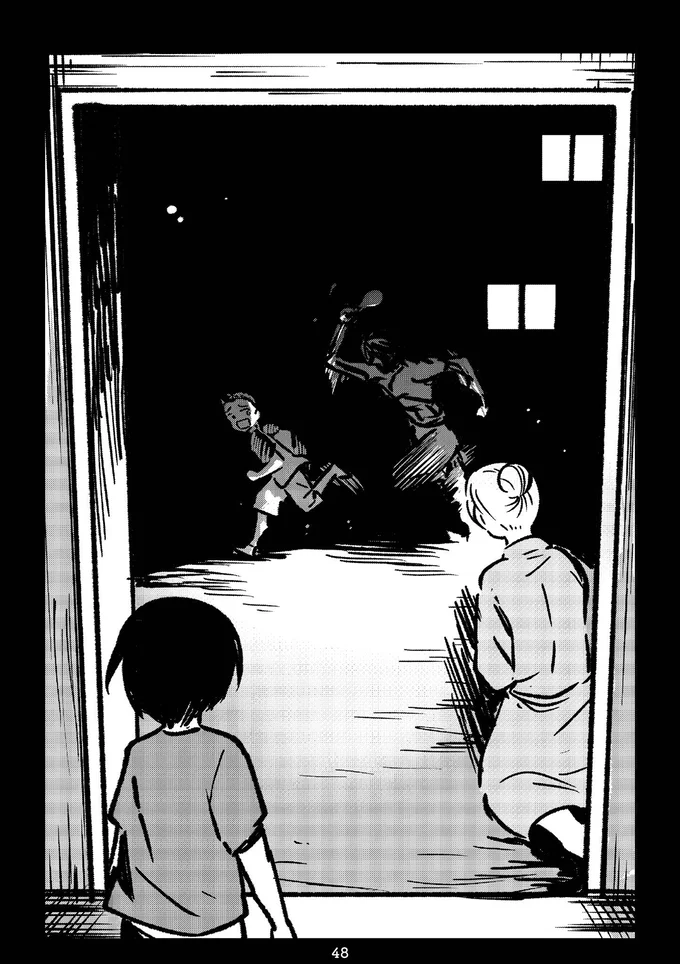 『死を願った父が亡くなった話』より