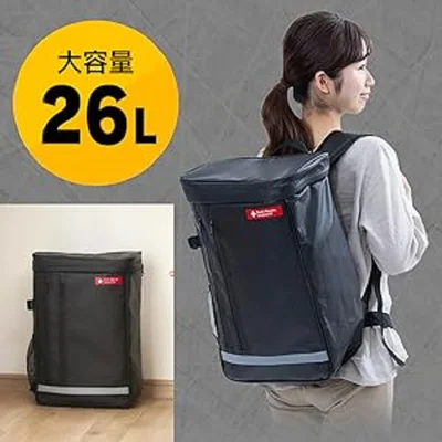 リュックにひとつに