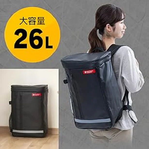 リュックにひとつに