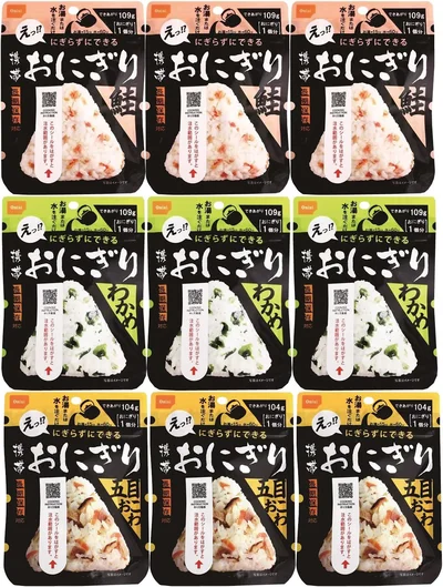尾西食品 携帯おにぎり 鮭・五目おこわ・わかめ うるち米 3袋×3種 (非常食・保存食)