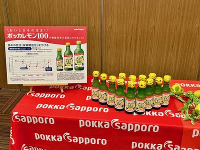 リニューアルによって、パッケージに「高めの血圧（収縮期血圧）を下げる」の文字が