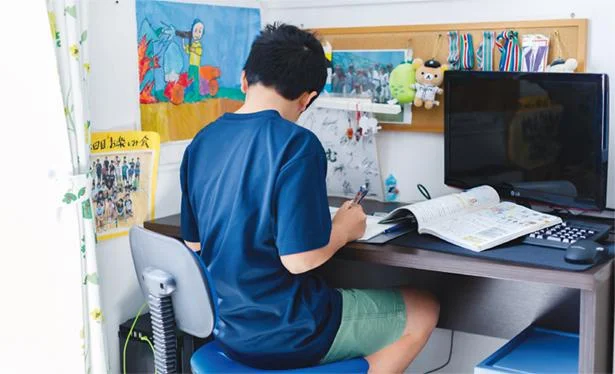 大学進学前の17歳までに1人600万貯める！我が家の教育費の備え方／節約主婦の今すぐ真似できる1000万円貯蓄（7）