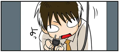 コンセントを差そうとしたら
