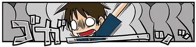 満員電車で体勢を崩しそうになって