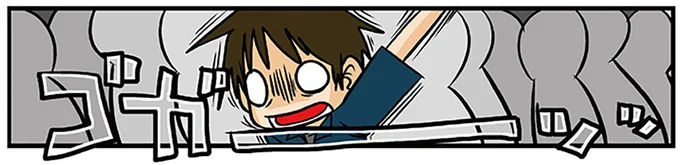 満員電車で体勢を崩しそうになって