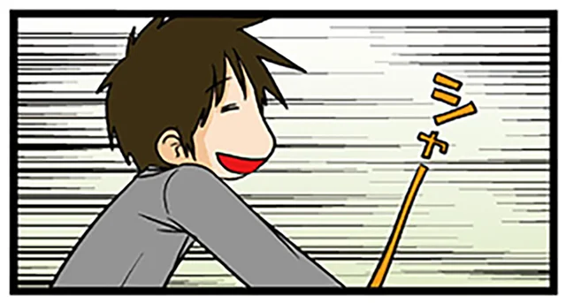 後輩の自転車に興味深々の理系。せっかくなので試乗させてもらうと？／理系の人々（29）