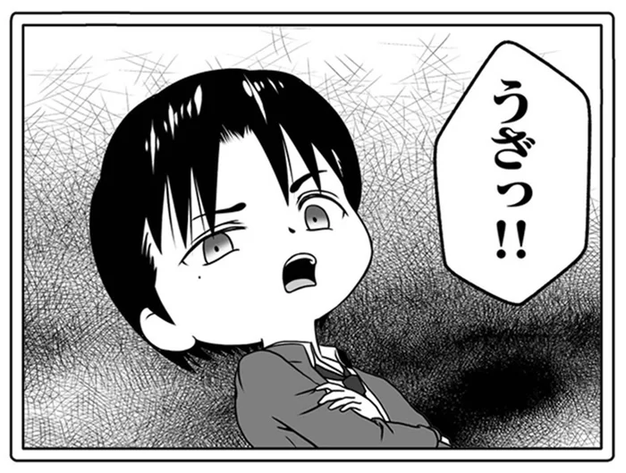 「うざっ!!」出張先を聞いただけで逆ギレ!? 尊敬していた教師の夫が突然豹変して／失踪した不倫夫がホストに転職してた…（2）