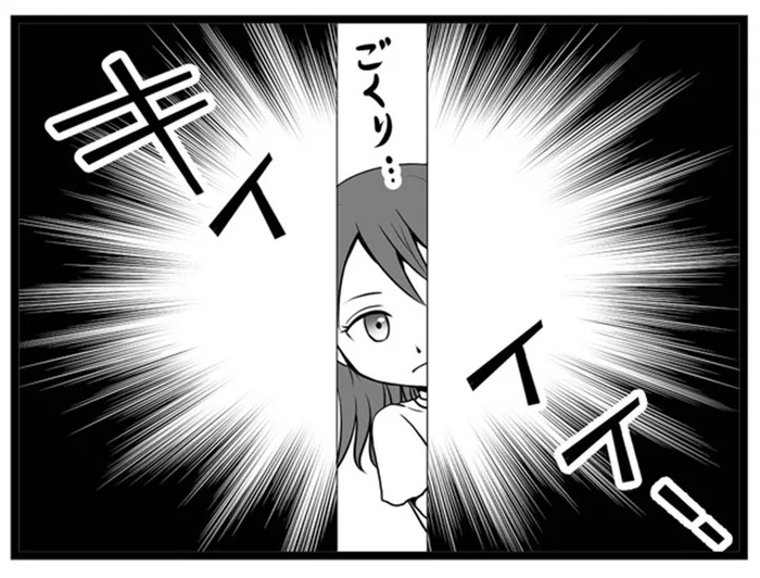 思い出の残るかつての我が家へ。意を決して部屋に入るも、あまりの状況に絶句／失踪した不倫夫がホストに転職してた…（12）