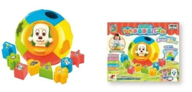 ワンワンのNEWまるまるパズル