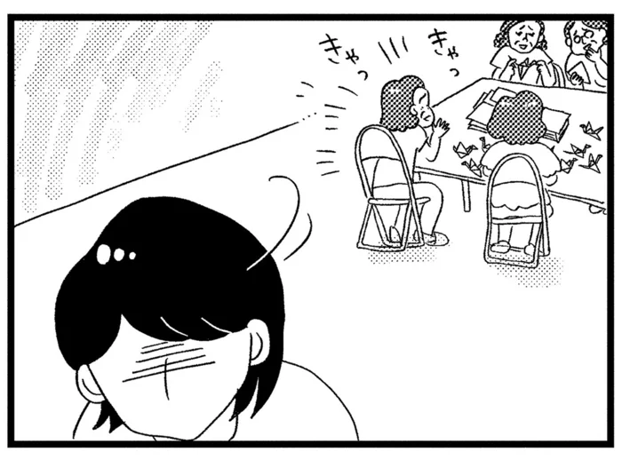 もう誰も信じられない。噂話ばかりの街で息苦しい思いをする毎日／この街の誰かに嫌われています（13）