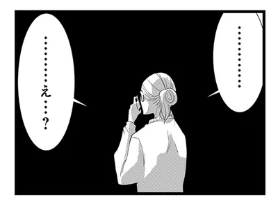 「これからは平日夜に会わない？」婚活アプリで出会った彼氏への違和感