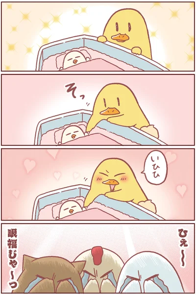 4-3