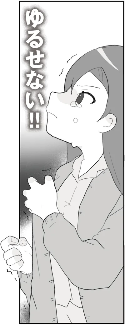 『旦那の浮気を仕掛けた黒幕は姑でした』より