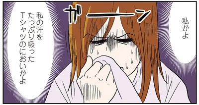 私かよ