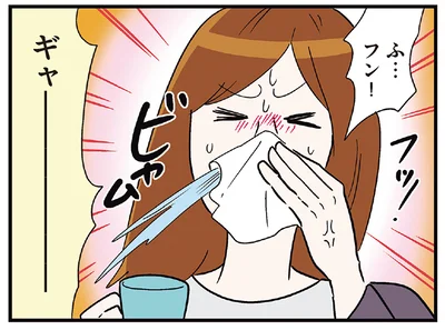 ギャー