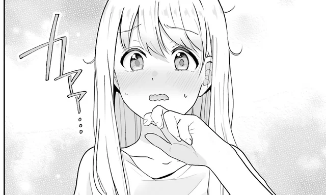 兄の友だちが遊びに来た！ 寝起きに遭遇してしまったイケメンに動揺する妹／土田と花岡2（6）