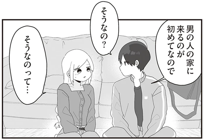 ついにほむら先生の家へ！どこに座ればいいのかわからない！／先生日誌2 ほむら先生はたぶんモテない（3）