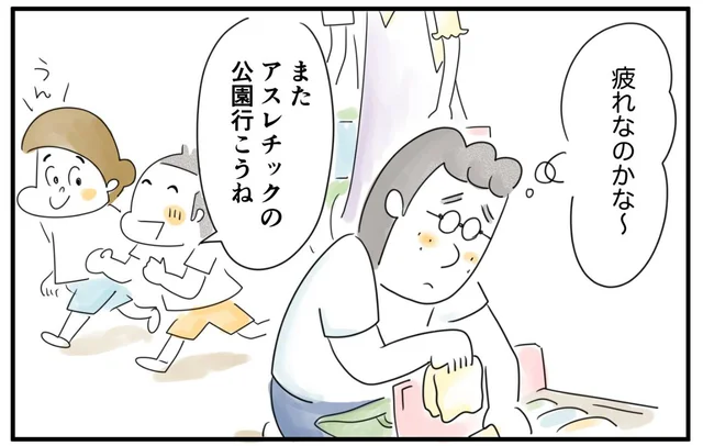 学校を休みがちになってきた小学1年生の長女。学校に行きたがらない理由は疲れ？それとも…／夫ですが会社辞めました（109）