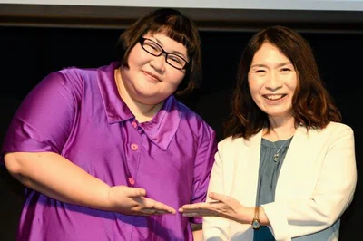 安藤なつさんと太田差惠子さん