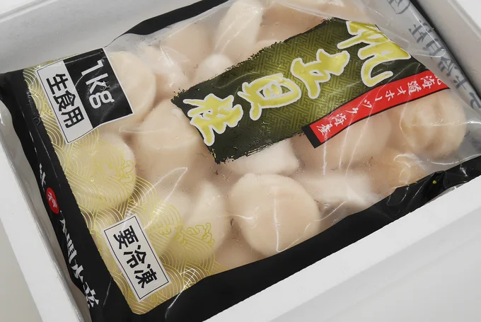 大粒のホタテがぎっしり詰まってます！