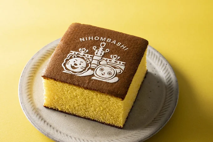 文明堂東京　ライオンとこぐまカステラ 1,080円(1個)[450点限り]