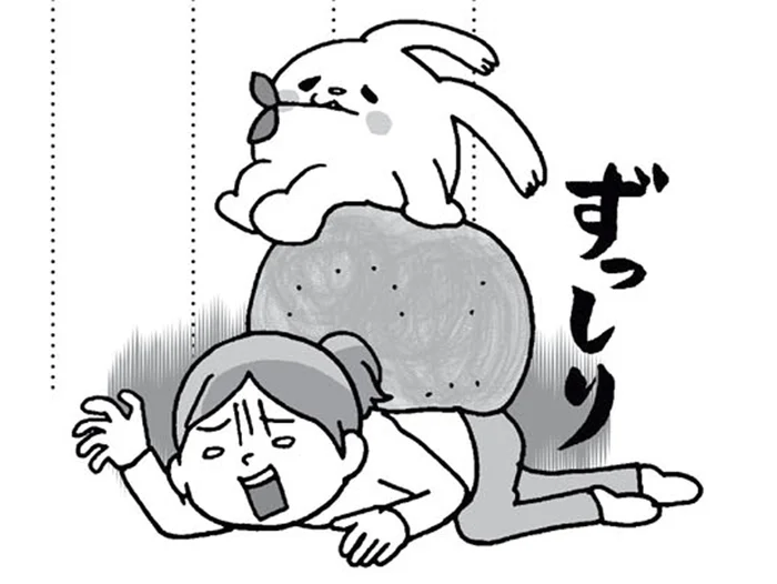 あなたの女性ホルモン大丈夫？ 更年期をチェックする40項目／死んでも女性ホルモン減らさない!（4）