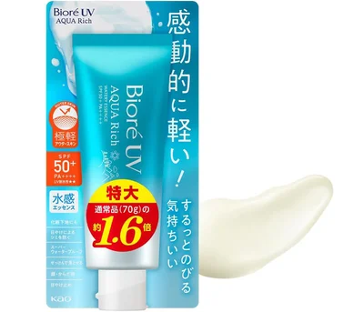 ビオレUV【Amazon.co.jp限定】【大容量】 アクアリッチ ウォータリーエッセンス 110g (通常品の1.6倍) 日焼け止め SPF50+:PA++++