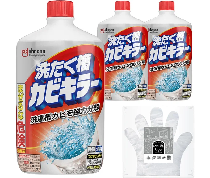 【Amazon.co.jp 限定】 カビキラー 洗濯槽クリーナー 液体 550g×3本 お掃除手袋つき
