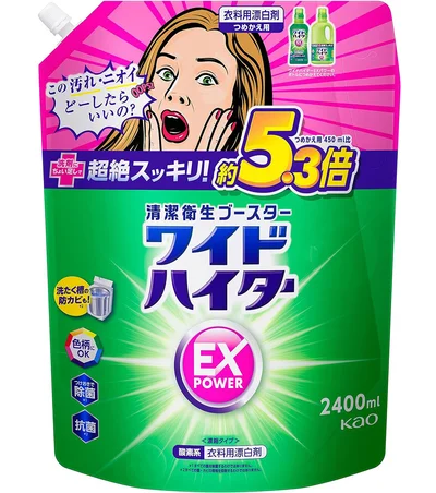 【大容量】ワイドハイターEXパワー 衣料用漂白剤 見過ごせなくなった汚れやニオイ 、洗剤にちょい足しで超絶スッキリ! ! 詰替用2400ml