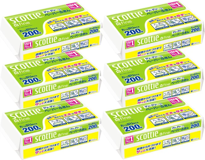 【まとめ買い】 スコッティ ペーパーふきん サッとサッと 400枚(200組) ×6個セット