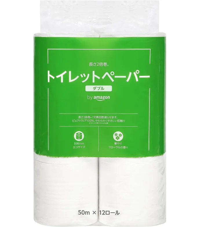 by Amazon トイレットペーパー 長さ2倍巻 50m x 12ロール ダブル 単品 (12ロールで24ロール分) フローラルの香り
