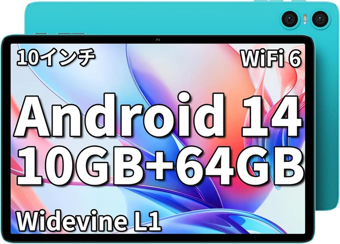 Android 14 タブレット 10インチ、TECLAST P30