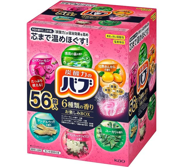6位はバブ 【大容量】6種類の香りセレクトBOX 薬用 56錠