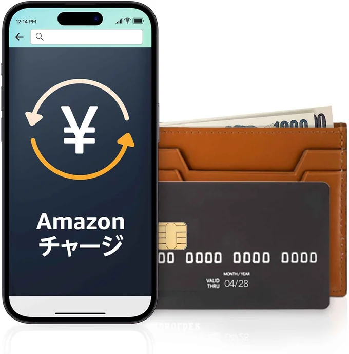 【今売れているNo.1】Amazonギフトカード チャージタイプ