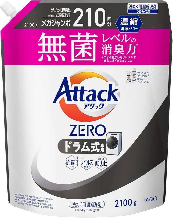 7位はアタックZERO アタック液体史上 最高の清潔力。無菌レベルの消臭力 ドラム式専用 詰め替え 2100g