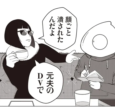   『夜逃げ屋日記』第1巻より