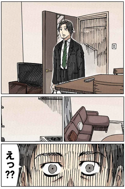 『どちらかの家庭が崩壊する漫画1』より