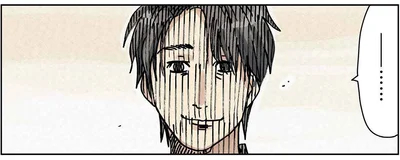 同僚に飲みに誘われて…