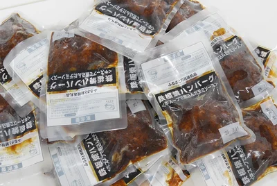 16000円の寄付でハンバーグが20個届きます