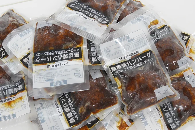 16000円の寄付でハンバーグが20個届きます