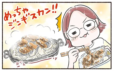 「ほっともっと」のテストキッチンに潜入取材！ 新発売「ラムジンギスカン弁当」はラム肉&タレに懸ける開発者のこだわりが凄すぎた